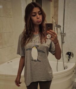 Mira (Twitch) Wiki/Biography, Age, Height, Boyfriend, Net Worth & More
